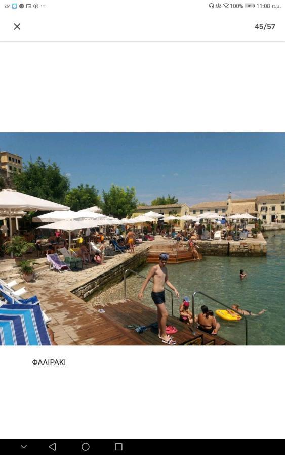 Little Home Corfu Old Town Extérieur photo